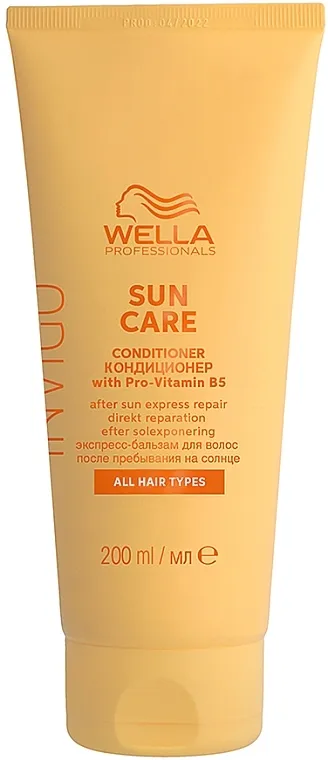 Wella Professionals Invigo After Sun Express Conditioner Balzam za kosu za zaštitu od sunca