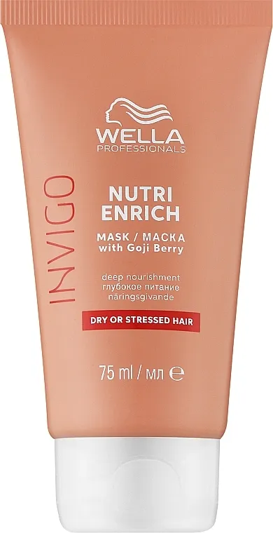 Wella Professionals Invigo Nutri-Enrich Deep Nourishing Mask Hranjiva maska za kosu