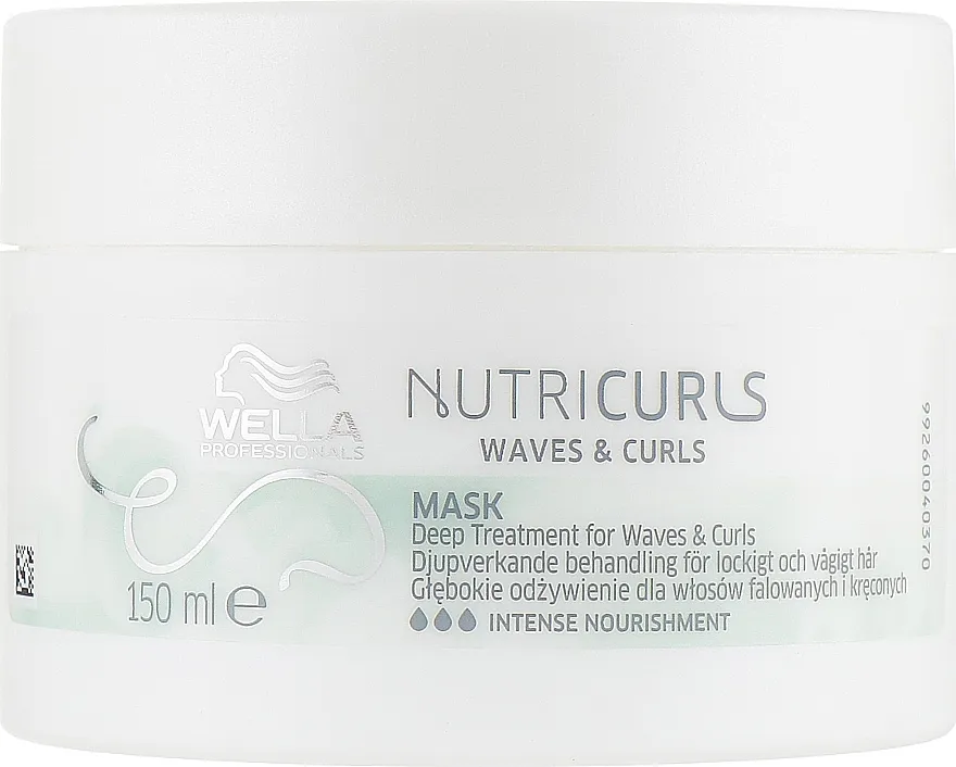 Wella Professionals Nutricurls Mask Intenzivna hranjiva maska za kovrčavu kosu