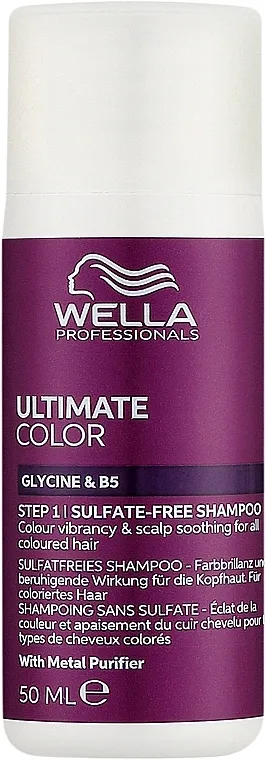 Wella Professionals Ultimate Color Shampoo Travel Size Šampon za obojenu kosu