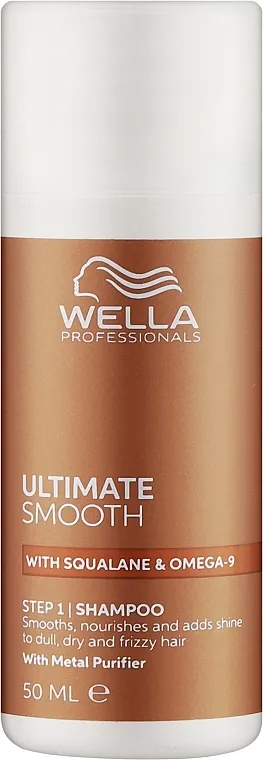 Wella Professionals Ultimate Smooth Shampoo Hranjivi šampon za kosu sa skvalanom i omega-9