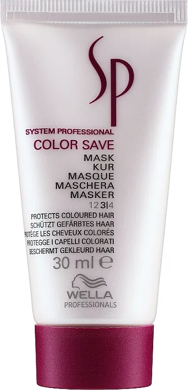 Wella Professionals Wella SP Color Save Mask Maska za obojenu kosu