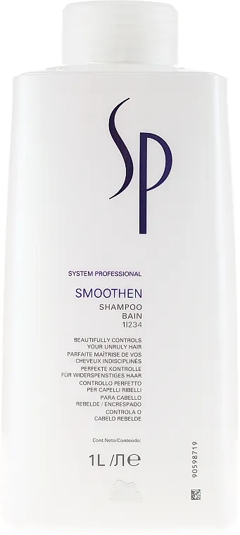 Wella SP Smoothen Shampoo Šampon za glatku kosu