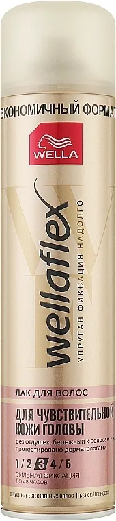 Wella Wella Pro Wellaflex Sensitive Lak za kosu bez mirisa jakog učvršćivanja