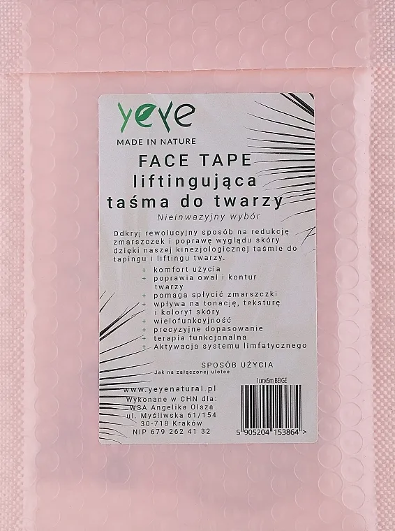 Yeye Podizajuća traka za lice, 1 cm x 5 m, bež