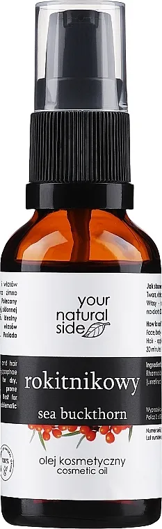 Your Natural Side Ulje pasjeg trna, nerafinirano