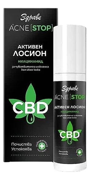 Zdrave Acne Stop Aktivni losion za lice