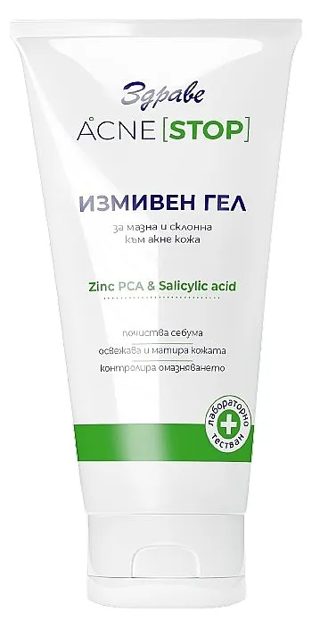 Zdrave Acne Stop Gel za umivanje
