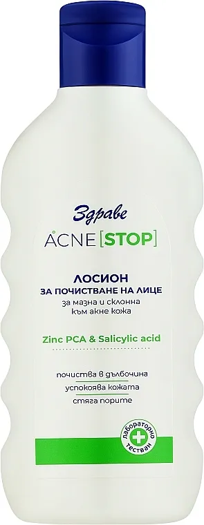 Zdrave Acne Stop Losion za lice