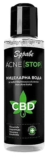Zdrave Acne Stop Micelarna voda sa CBD uljem