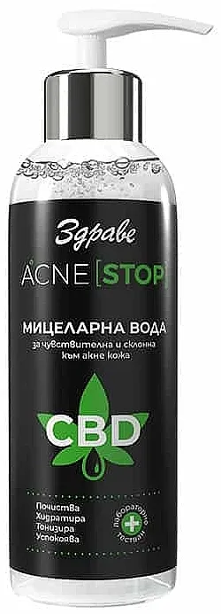 Zdrave Acne Stop Micelarna voda sa CBD uljem
