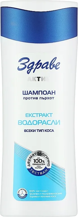 Zdrave Active Šampon protiv peruti sa ekstraktom algi
