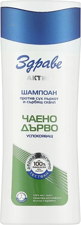 Zdrave Active Anti-Dandruff Shampoo Šampon protiv peruti sa ekstraktom čajevca