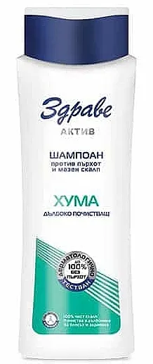 Zdrave Active Anti-Dandruff Shampoo With Clay Šampon protiv peruti sa belom glinom