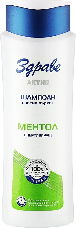 Zdrave Active Anti-Dandruff Shampoo With Menthol Šampon protiv peruti sa mentolom