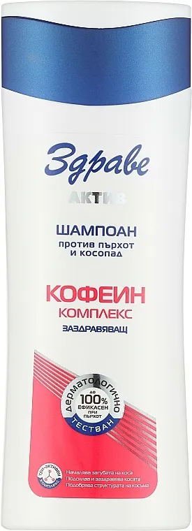 Zdrave Active Anti-Dandruff Shampoo With Taurine &amp; Caffeine Šampon protiv peruti sa taurinom i kofeinom