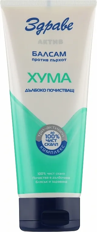 Zdrave Active Conditioner Regenerator protiv peruti sa belom glinom