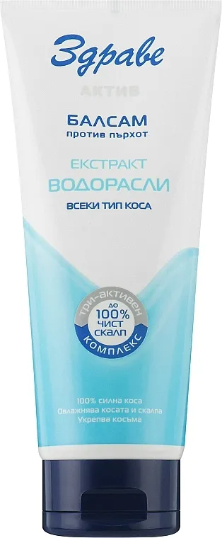 Zdrave Active Conditioner Regenerator protiv peruti sa ekstraktom morskih algi