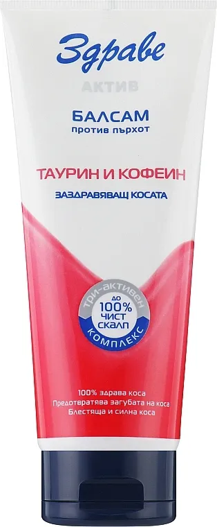 Zdrave Active Conditioner Regenerator protiv peruti sa kofeinom i taurinom