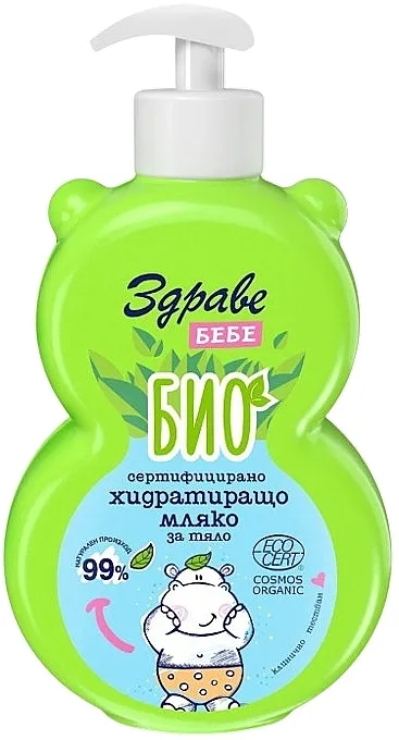 Zdrave Bebe Bio Moisturising Body Milk Bio hidratantno mleko za telo