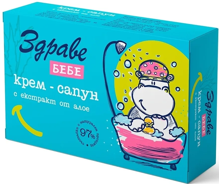 Zdrave Bebe Krem sapun sa ekstraktom aloe vere