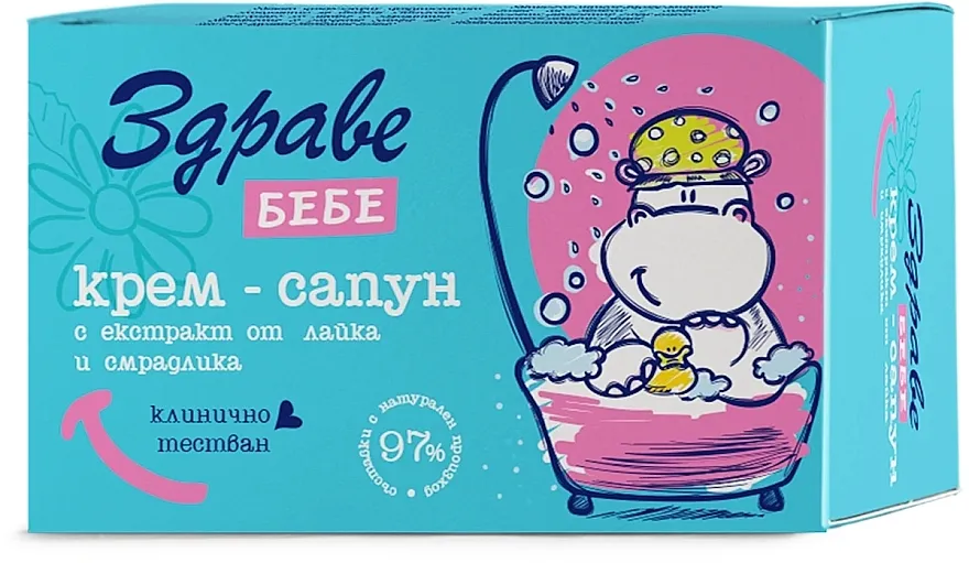 Zdrave Bebe Krem sapun sa ekstraktom kamilice i rujevine