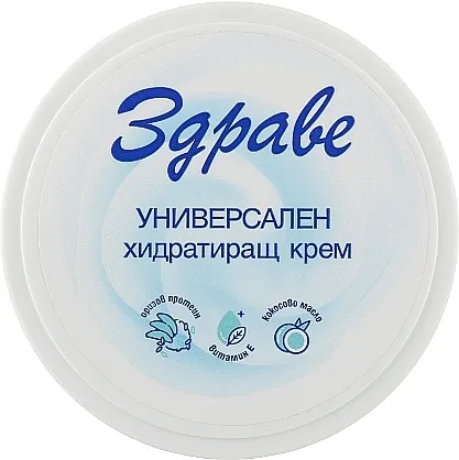 Zdrave Univerzalna hidratantna krema