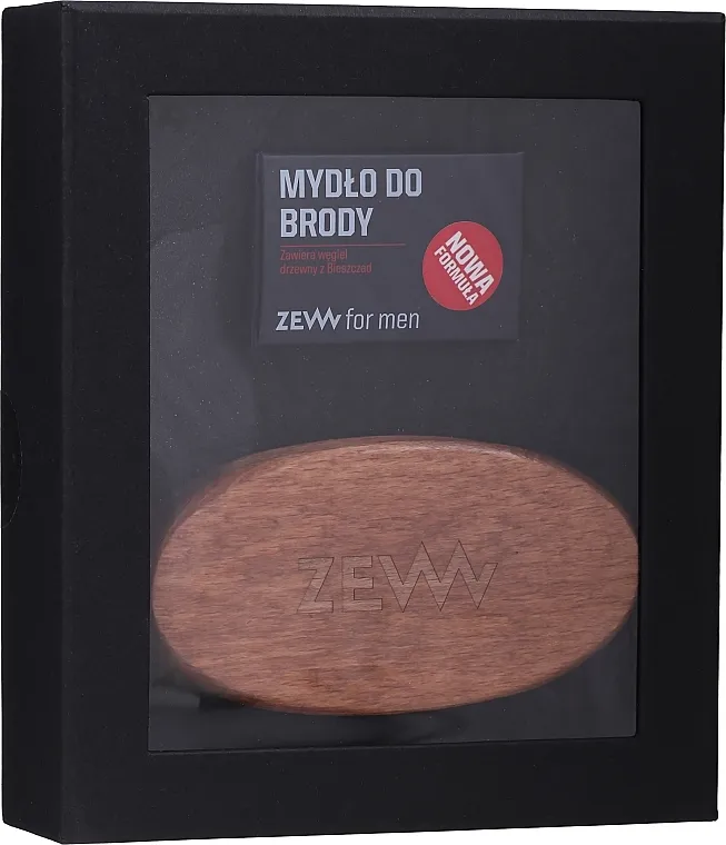 Zew Bearded Man's Holiday Bundle (soap/85ml + brush) Set