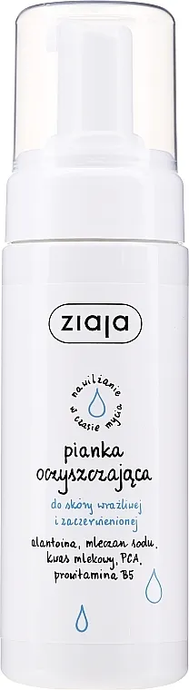 Ziaja Cleansing Foam Face Wash Sensitive &amp; Redness-prone Skin Pjena za čišćenje osjetljive kože