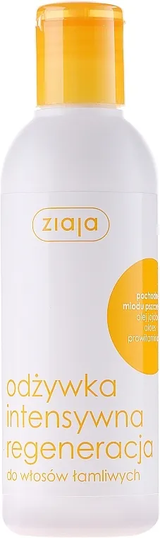 Ziaja Conditioner Honey Obnavljajući regenerator "Med"
