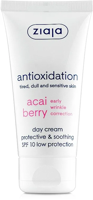 Ziaja Face Cream Dnevna krema za lice