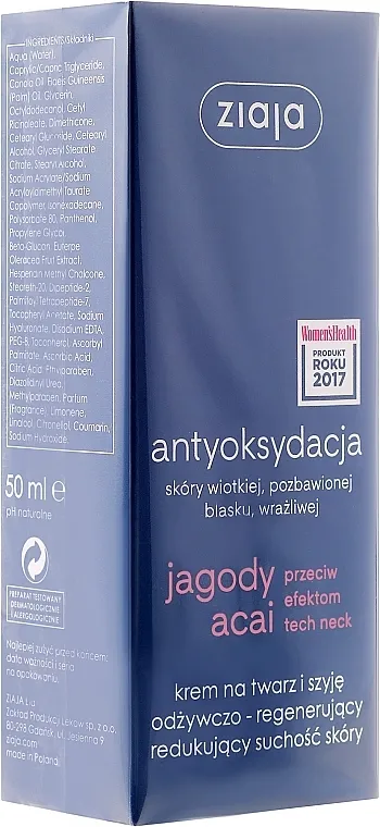 Ziaja Face Cream Krema za lice i vrat