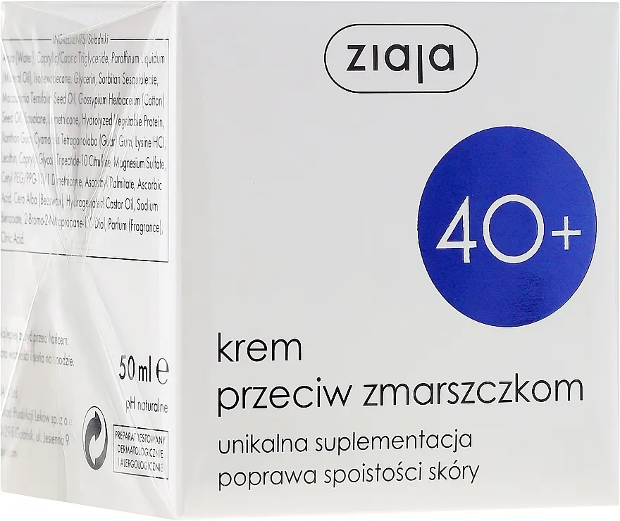 Ziaja Face Cream Odvažna krema protiv bora