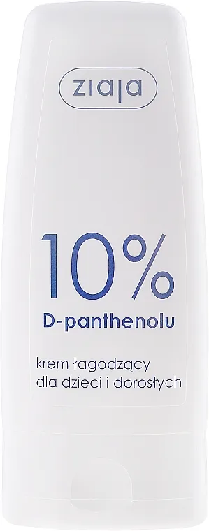 Ziaja Face Cream Umirujuća krema lagane teksture