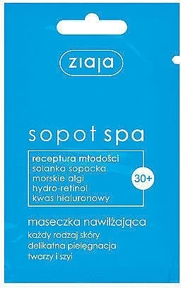 Ziaja Hidratantna maska ​​za lice