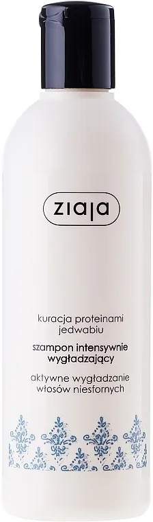 Ziaja Intensive Shampoo Šampon za kosu