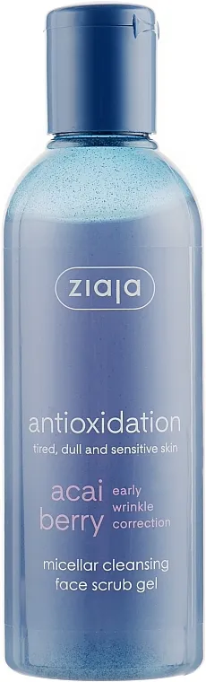 Ziaja Jagody Acai Micelarna voda