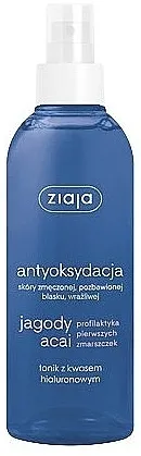 Ziaja Jagody Acai Tonik Tonik za lice