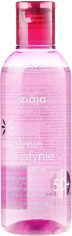 Ziaja Jasmine Micellar Water Micelarna voda