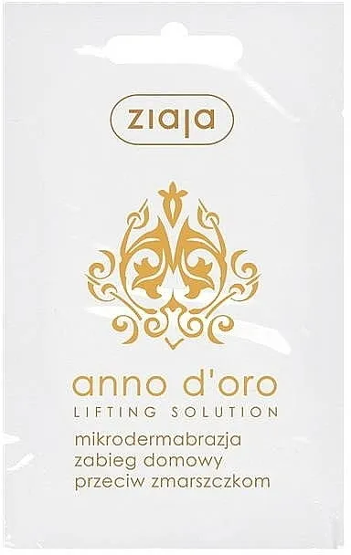 Ziaja Lifting Solution Face Mask Maska za lice