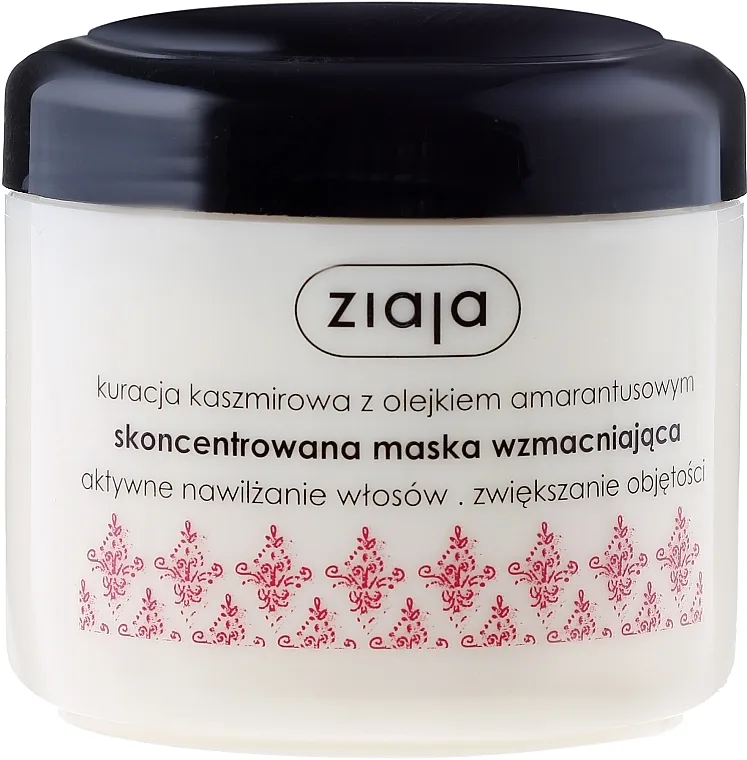 Ziaja Mask Maska za kosu