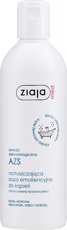Ziaja Med Dermatological Treatment AZS Oiling Base for Bathing Tekući omekšivač za kupku