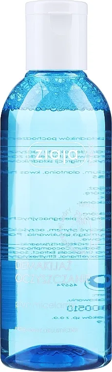 Ziaja Med Micellar Water Micelarna voda
