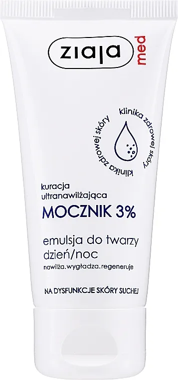 Ziaja Med Ultra-Moisturizing with Urea 3% Emulzija za lice s 3% uree