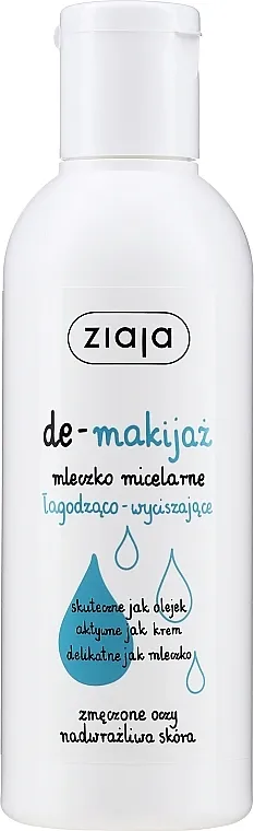 Ziaja Micellar Lotion Micelarni losion