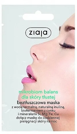 Ziaja Microbiom Cream Face Mask Maska za masnu kožu