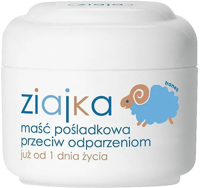 Ziaja Nappy Cream Krema za pelene