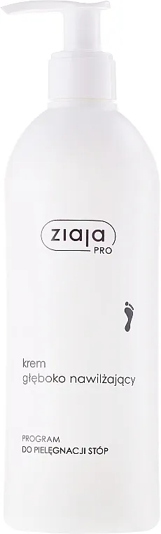 Ziaja Pro Deep Moisturizing Cream Hidratantna krema za stopala