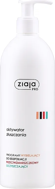 Ziaja Pro Exfoliating Agent Sredstvo za eksfolijaciju lica