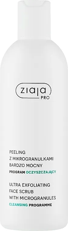 Ziaja Pro Ultra Exfoliating Face Scrub With Microgranules Ultrazvučni piling za lice sa mikrogranulama
